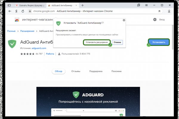 Почему сегодня не работает площадка кракен