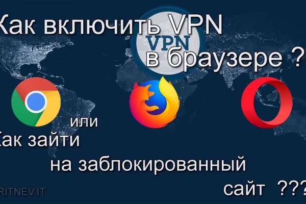 Kraken фейк сайт