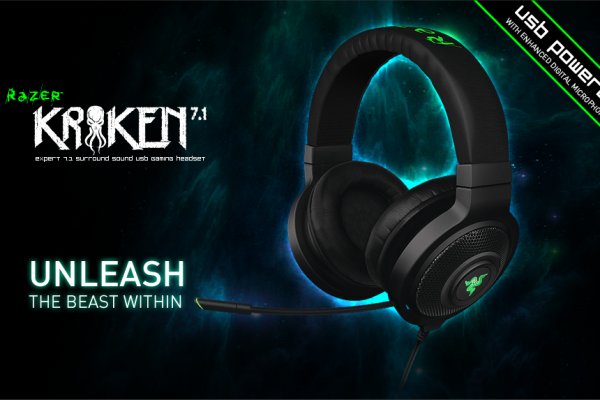 Kraken url