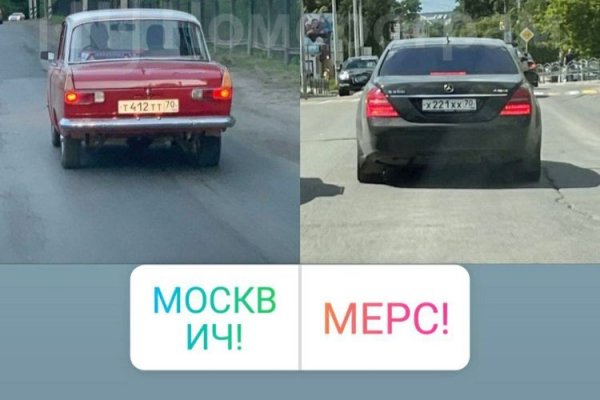 Кракен зеркало ссылка онлайн