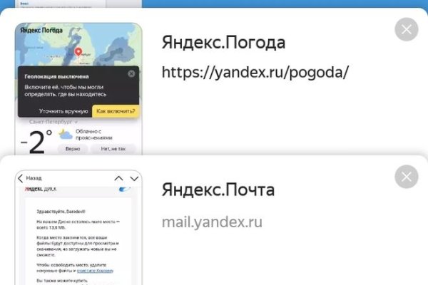 2krn сс