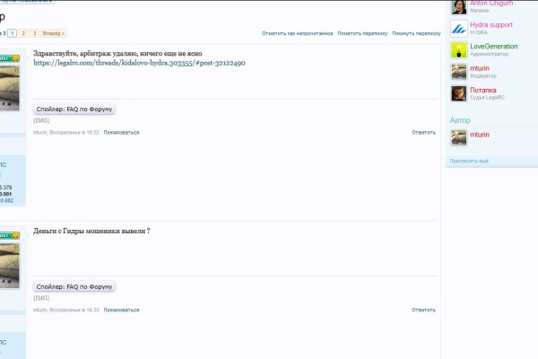 Кракен купить порошок krk market com