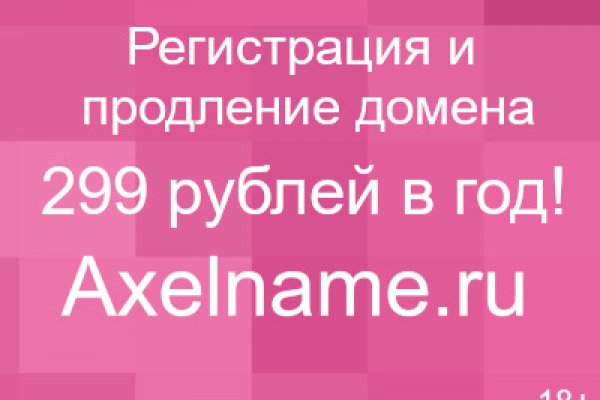 Кракен зеркало на тор