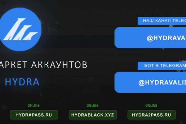 Кракен как зайти ссылка