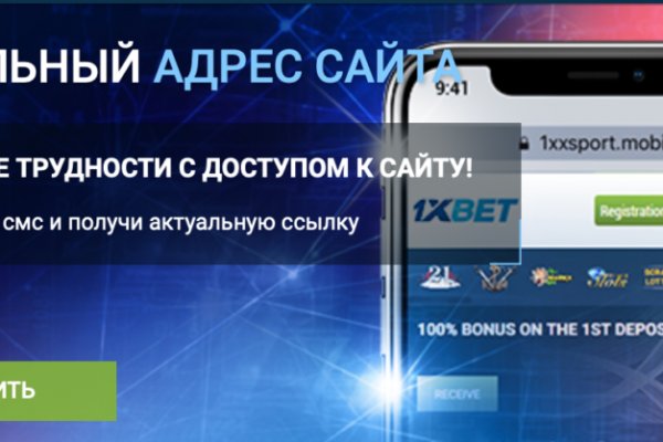Зеркала на кракен kraken014 com