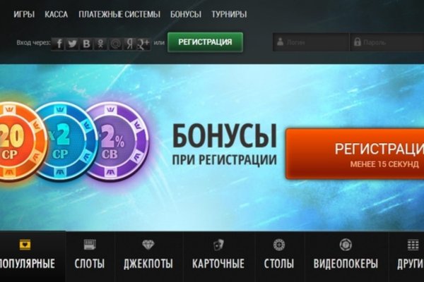 Найдется все kraken 2krn cc что это