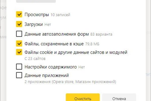 Кракен маркет kr2web in