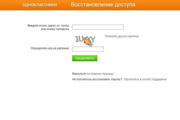 Кракен сыл ссылка