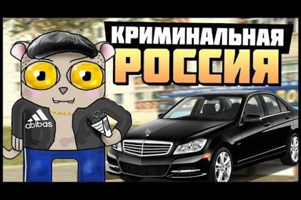 Какой кракен сейчас работает