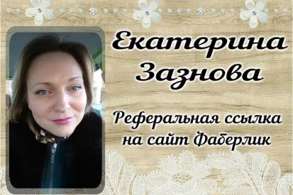 Кракен зеркало тор picassogallery com