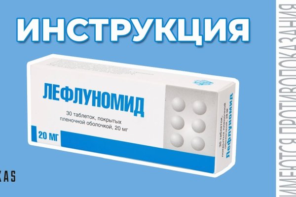 Kraken 13at сайт