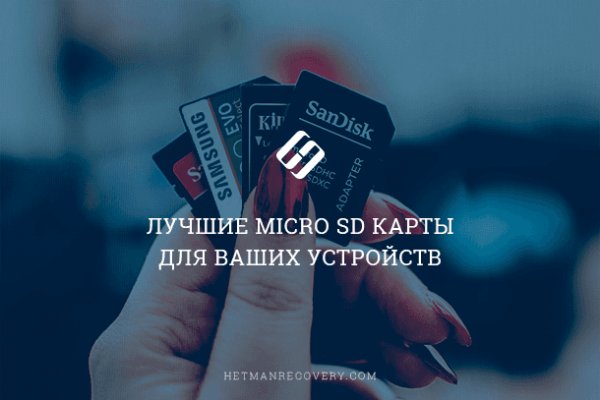 Кракен ссылка тор kr2web in