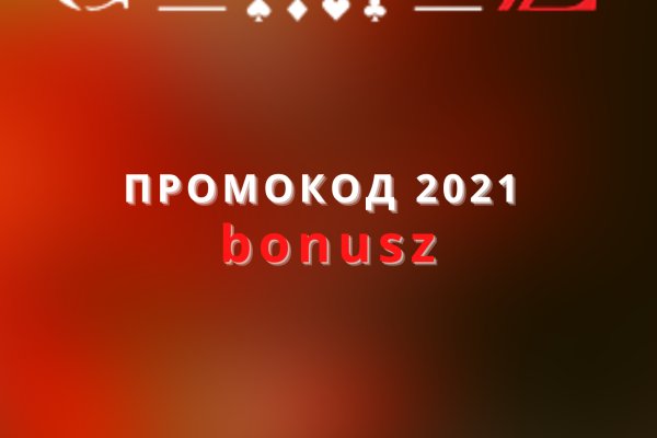 Ссылка на кракен тор магазин