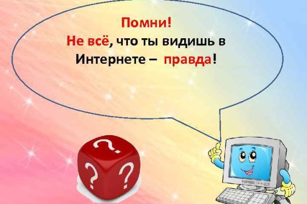 Kra13.at