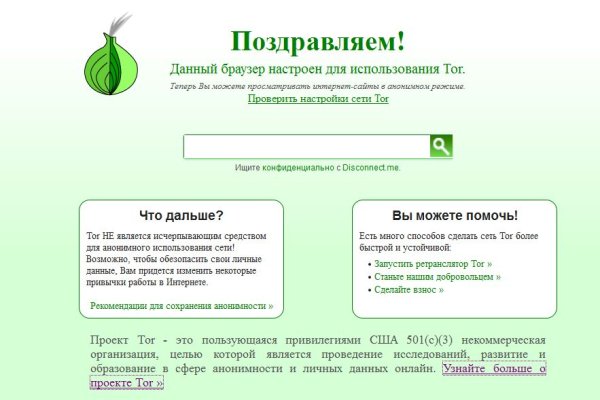 Kra32at