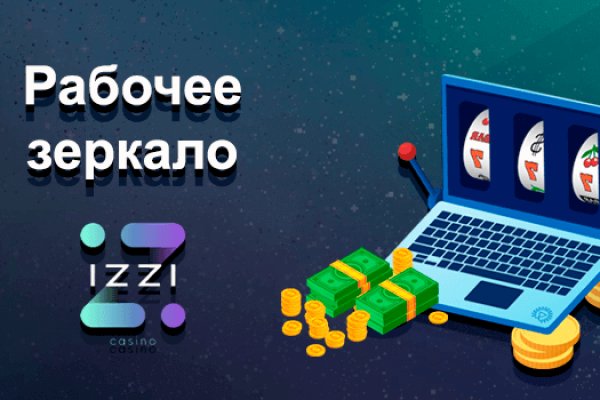 Маркетплейс кракен kraken darknet top