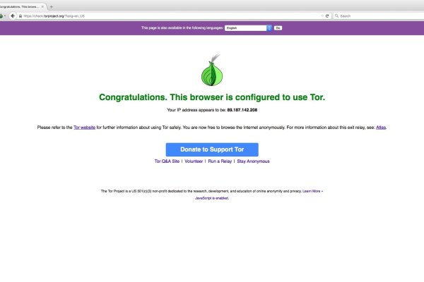 Kraken url